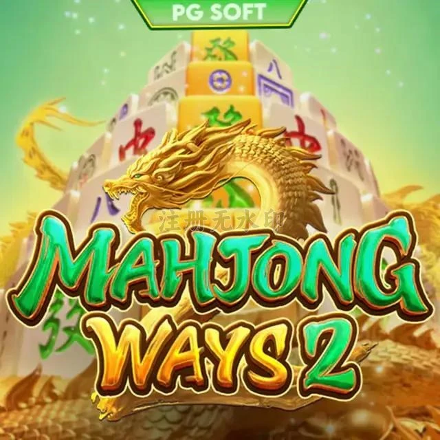 Aplikasi mahjongways2 Terpercaya untuk Android dan buaya138: Rangkuman Brand yang Banyak Dicari
